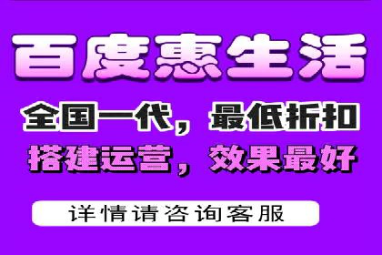 快速上手：信息流开户返点全流程解析
